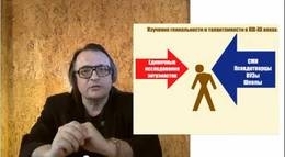 Результаты изучения гениальности / талантливости в XIX-XX веках (печально...)